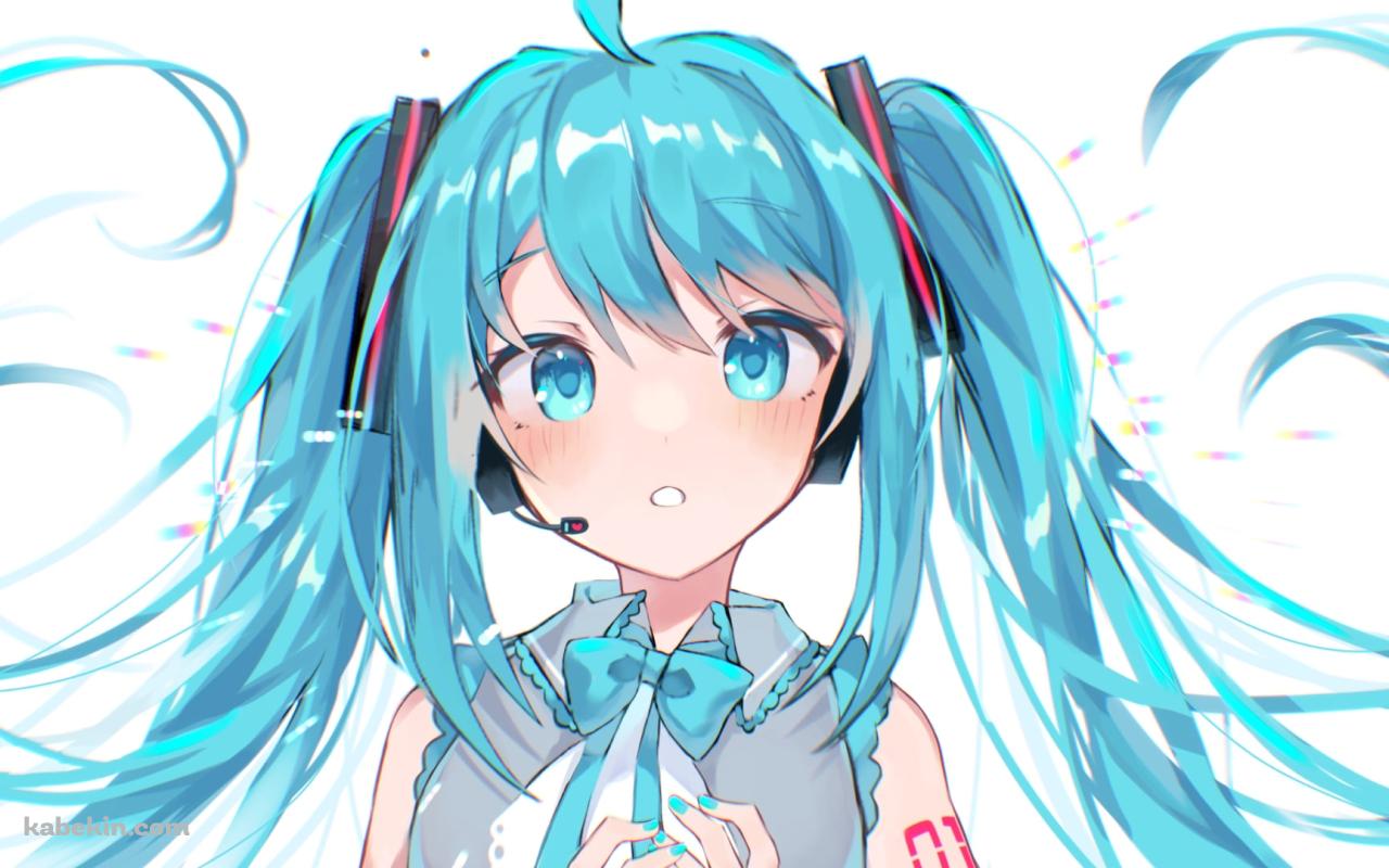 目がクリクリな可愛い初音ミク / 01 / ボカロ / ボーカロイドの壁紙(1280px x 800px) 高画質 PC・デスクトップ用