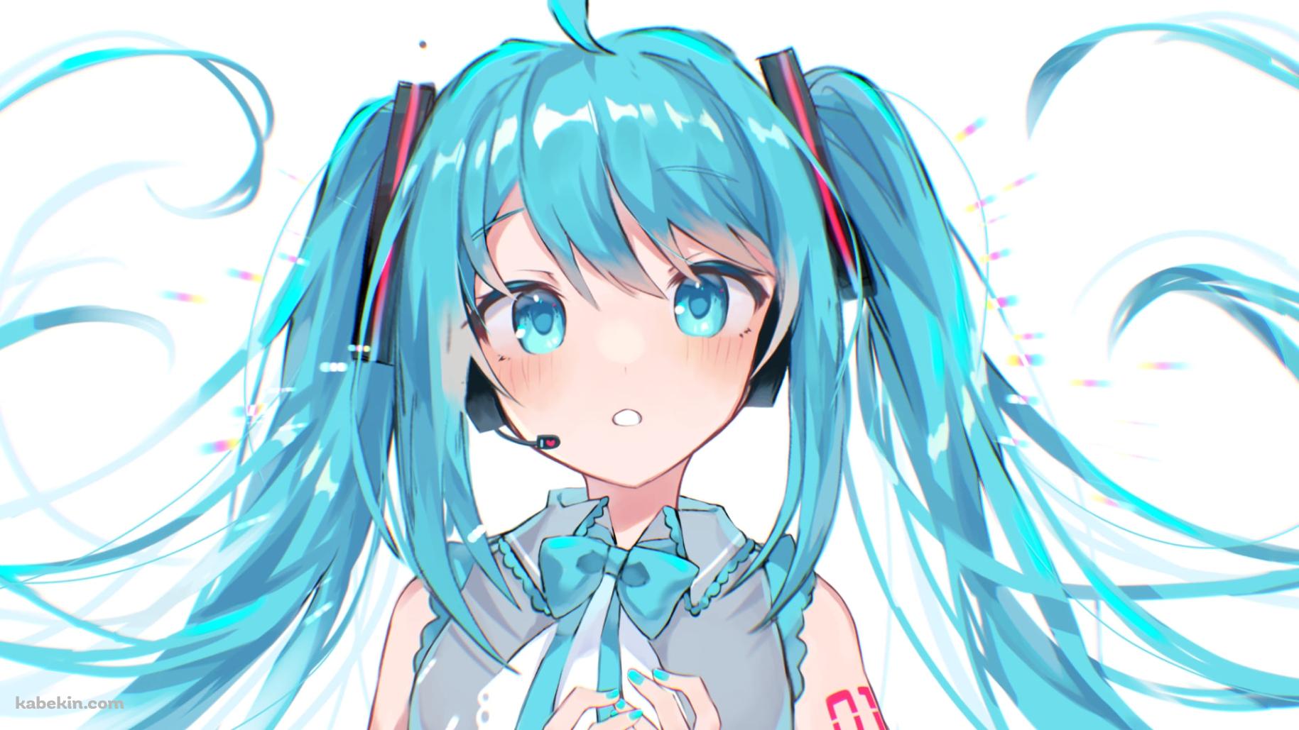 目がクリクリな可愛い初音ミク / 01 / ボカロ / ボーカロイドの壁紙(1829px x 1029px) 高画質 PC・デスクトップ用