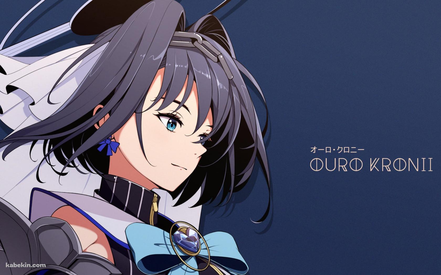 かっこいいオーロ・クロニー / 青 / ホロライブ / バーチャルYouTuber / Vtuberの壁紙(1680px x 1050px) 高画質 PC・デスクトップ用
