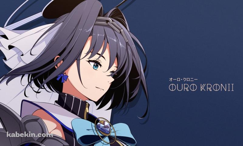かっこいいオーロ・クロニー / 青 / ホロライブ / バーチャルYouTuber / Vtuberの壁紙(800px x 480px) 高画質 PC・デスクトップ用
