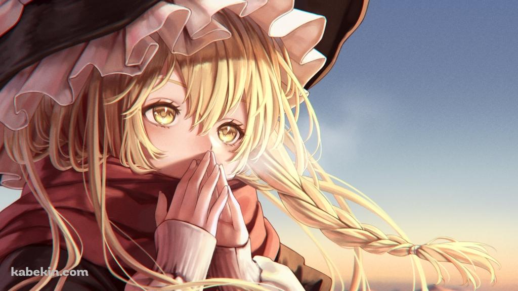 口元に両手をあてている霧雨魔理沙 / 東方の壁紙(1024px x 576px) 高画質 PC・デスクトップ用