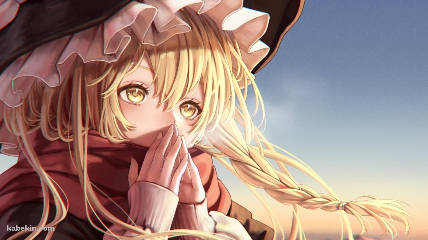 口元に両手をあてている霧雨魔理沙 / 東方の壁紙(1366px x 768px) 高画質 PC・デスクトップ用