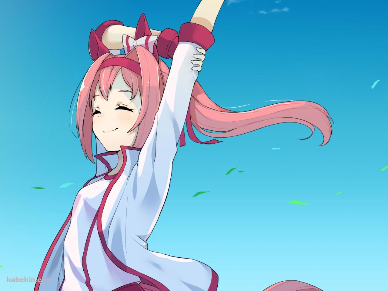 晴天の下、伸びをするハルウララ / ウマ娘プリティーダービーの壁紙(1280px x 960px) 高画質 PC・デスクトップ用