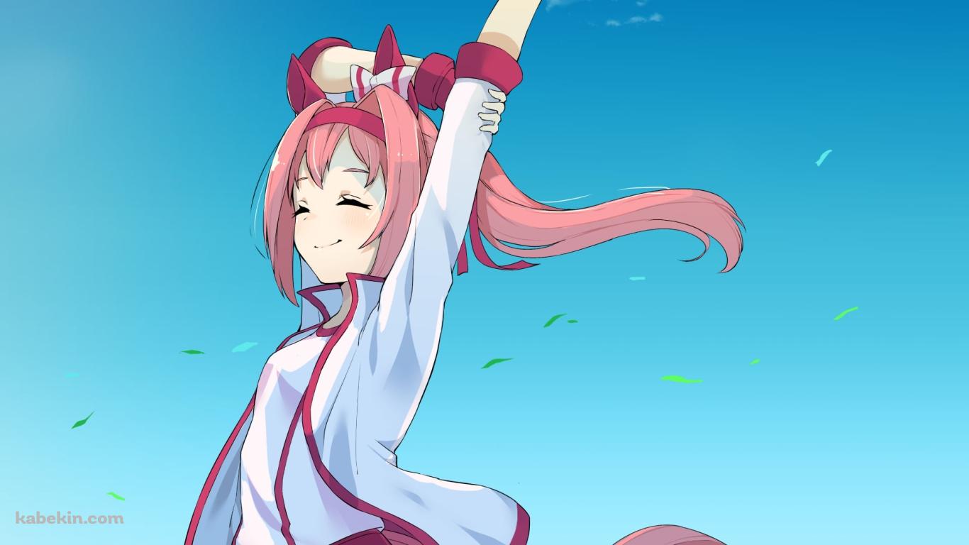 晴天の下、伸びをするハルウララ / ウマ娘プリティーダービーの壁紙(1366px x 768px) 高画質 PC・デスクトップ用