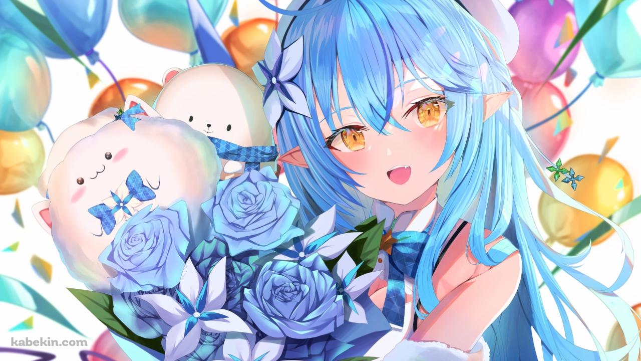 青い薔薇の花束を持つ可愛い雪花ラミィとだいふく / カラフルなハートの風船 / ホロライブ / バーチャルYouTuber / Vtuberの壁紙(1280px x 720px) 高画質 PC・デスクトップ用