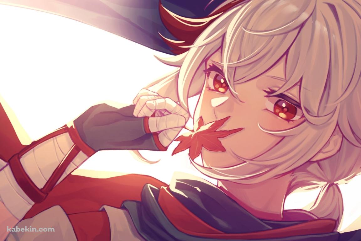 口元に楓をあてるかっこいい楓原万葉（かえではらかずは） / 逆光 / 原神の壁紙(1152px x 768px) 高画質 PC・デスクトップ用