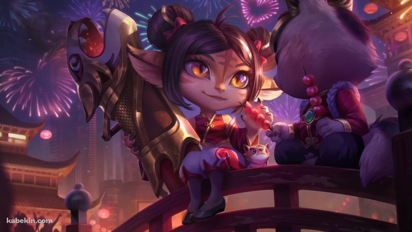 ティーモとトリスターナ / リーグ・オブ・レジェンド  / teemo / tristana / league of legendsの壁紙(1366px x 768px) 高画質 PC・デスクトップ用