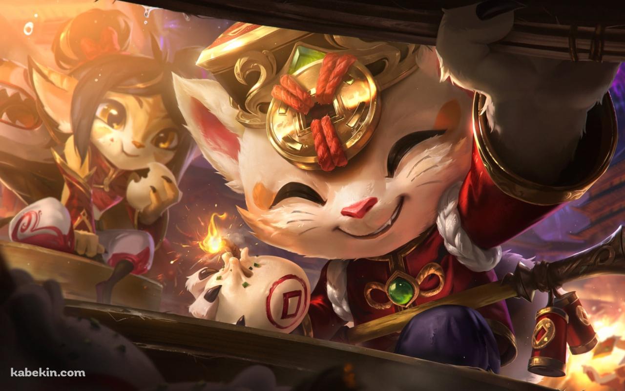 肉まんを食べる笑顔のティーモとトリスターナ / リーグ・オブ・レジェンド  / teemo / tristana / league of legendsの壁紙(1280px x 800px) 高画質 PC・デスクトップ用