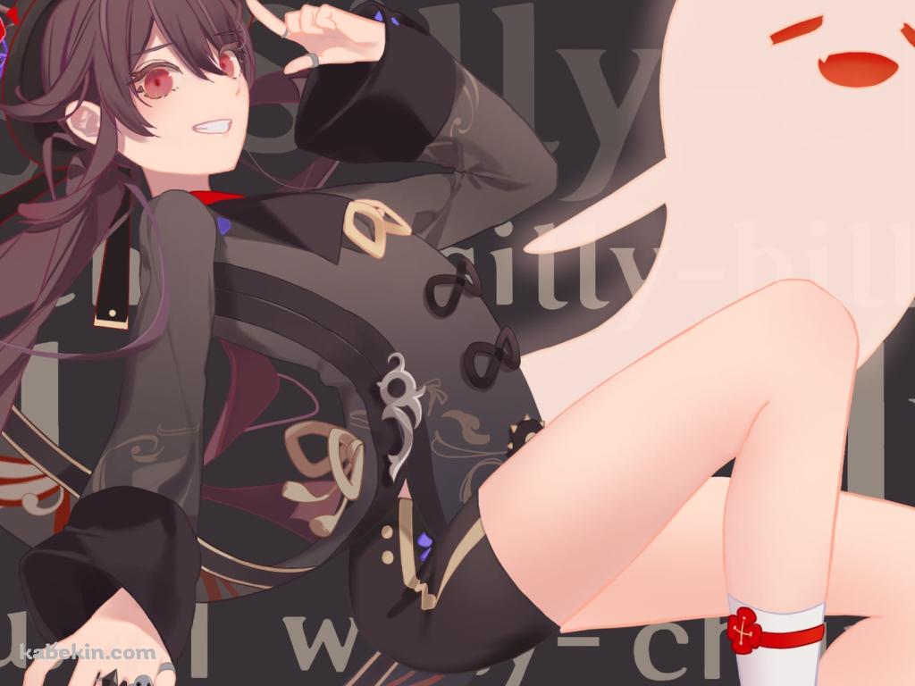 左手の人差し指を立て笑顔の胡桃とお化け / 原神の壁紙(1024px x 768px) 高画質 PC・デスクトップ用