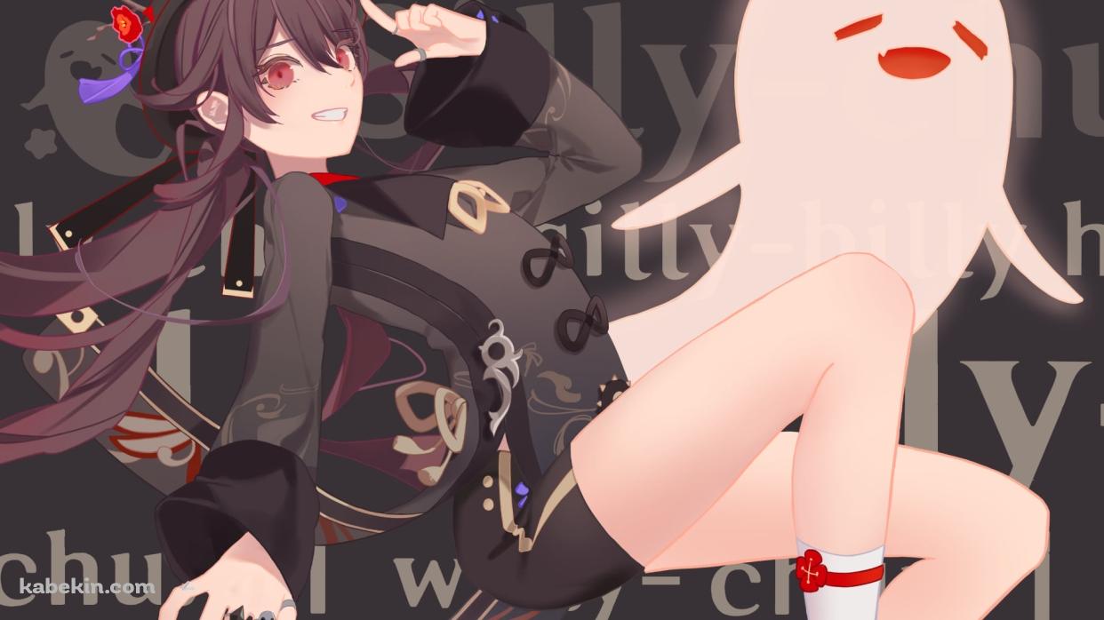左手の人差し指を立て笑顔の胡桃とお化け / 原神の壁紙(1242px x 698px) 高画質 PC・デスクトップ用