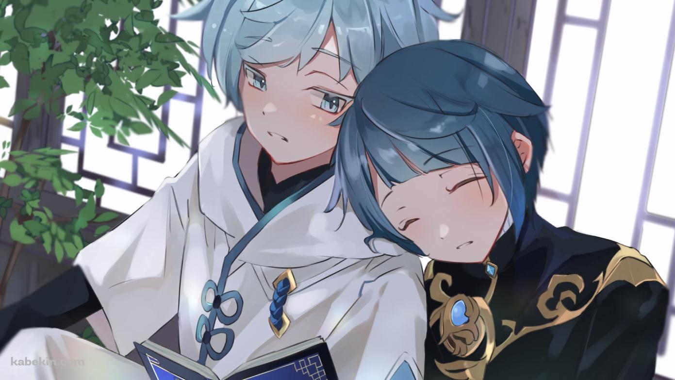 並んで本を読む重雲と行秋 / 原神の壁紙(1391px x 783px) 高画質 PC・デスクトップ用