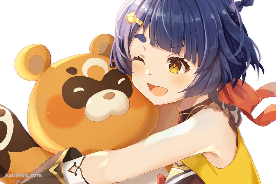 グゥオパァーに抱き着く香菱（しゃんりん） / 原神の壁紙(1152px x 768px) 高画質 PC・デスクトップ用