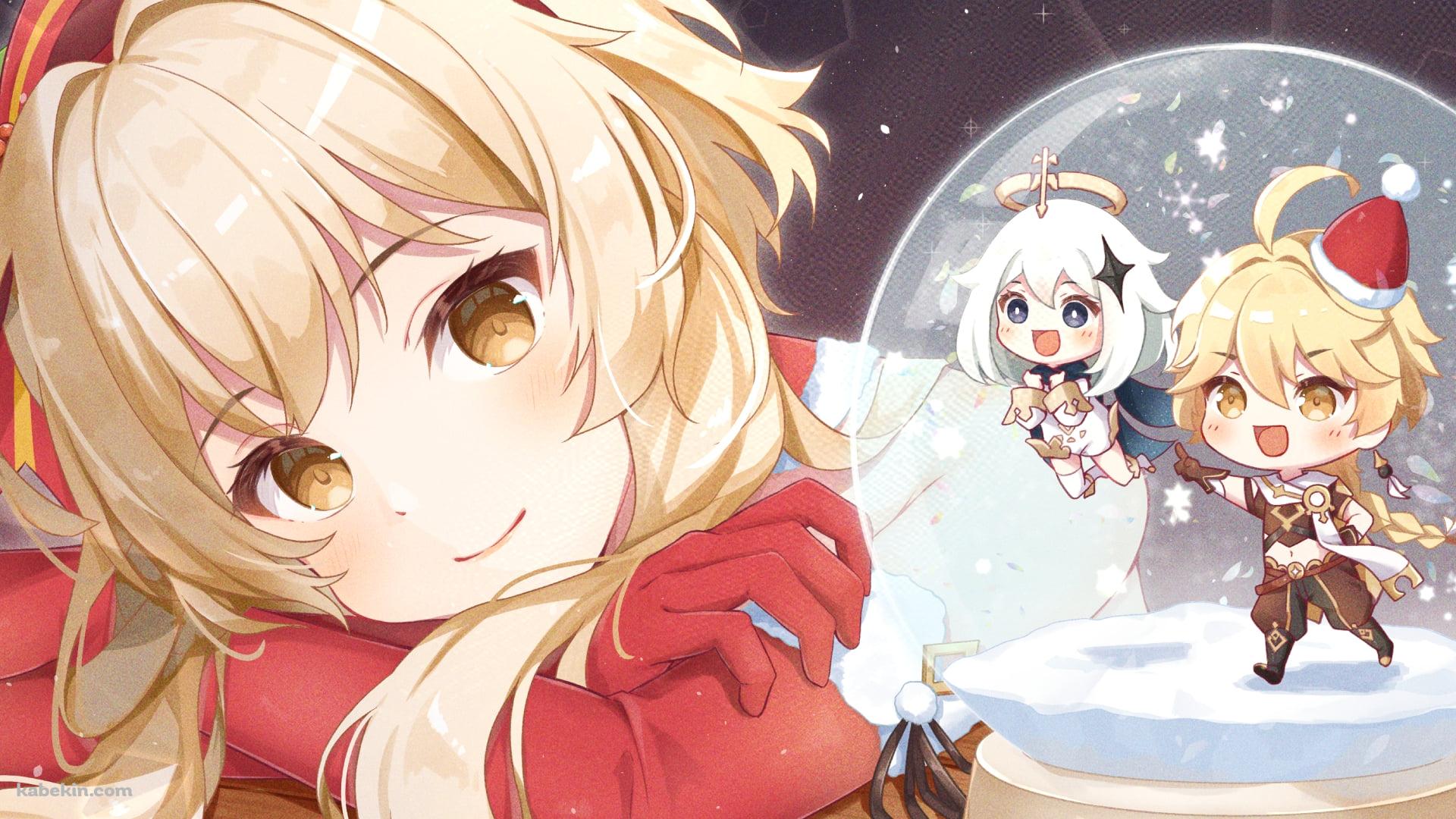 空とパイモンが入ったスノードームを見つめる可愛い蛍 / 原神の壁紙(1920px x 1080px) 高画質 PC・デスクトップ用