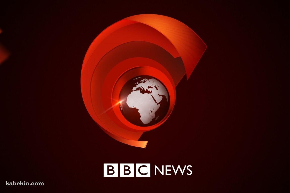 BBCニュースの壁紙(1152px x 768px) 高画質 PC・デスクトップ用