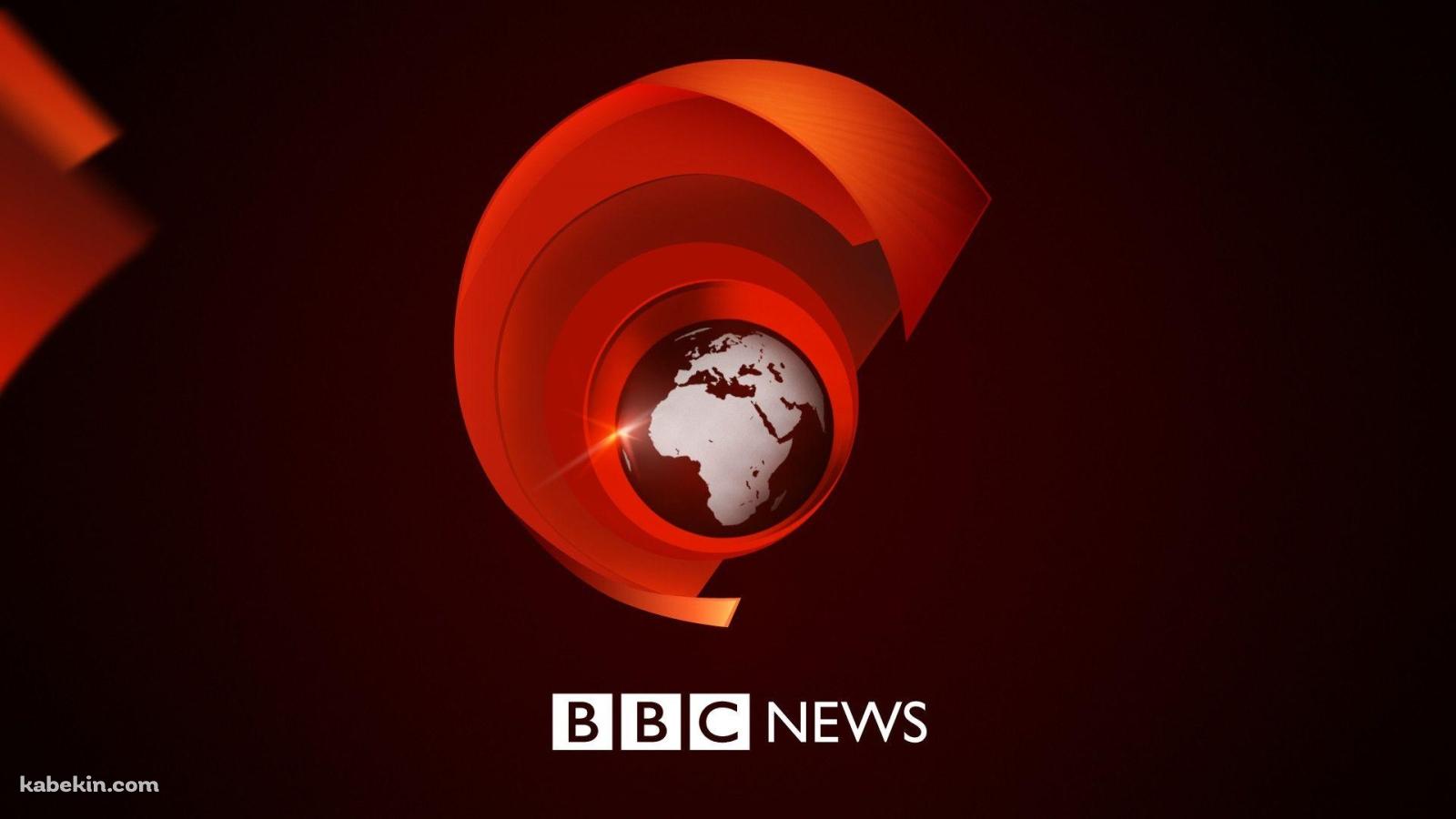 BBCニュースの壁紙(1600px x 900px) 高画質 PC・デスクトップ用