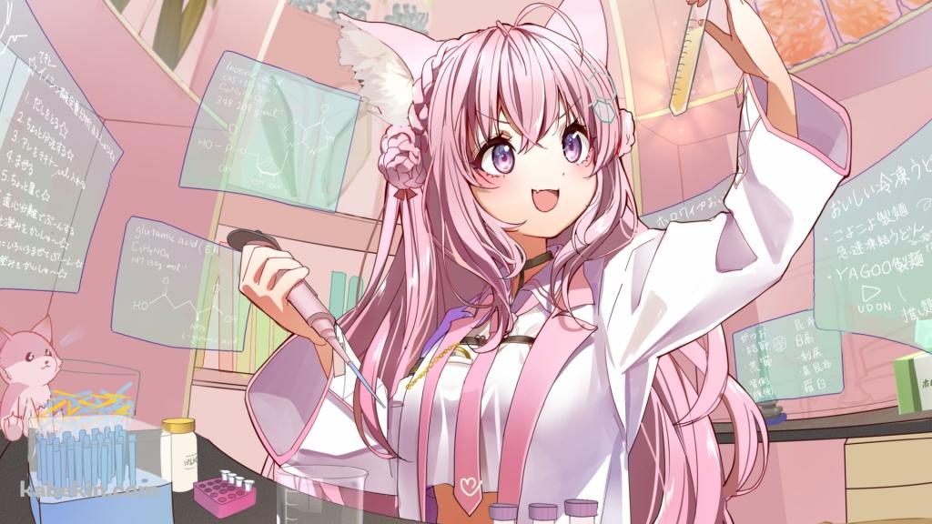 黄色の液体が入った試験管を持つ笑顔の博衣こより / ホロライブ / バーチャルYouTuber / Vtuberの壁紙(1024px x 576px) 高画質 PC・デスクトップ用