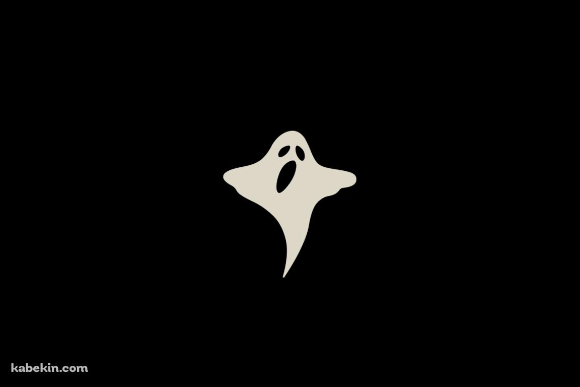 お化け / ゴースト / イラスト / ホラー / ハロウィンの壁紙(1152px x 768px) 高画質 PC・デスクトップ用