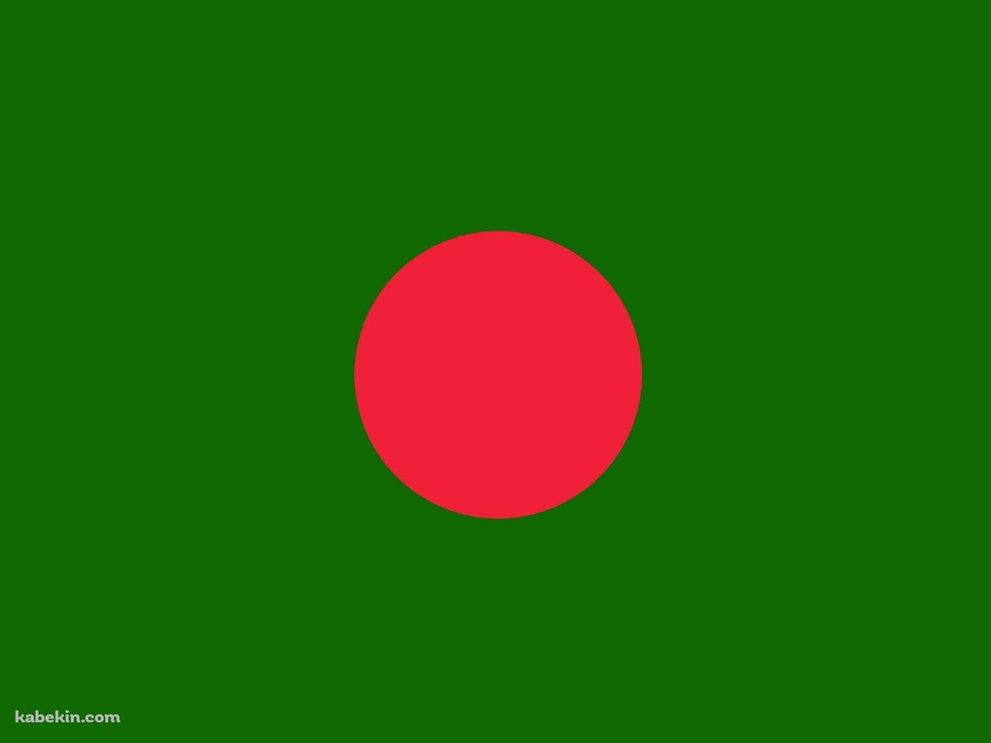 バングラディッシュ 国旗 / Bangladesh flagの壁紙(1440px x 1080px) 高画質 PC・デスクトップ用
