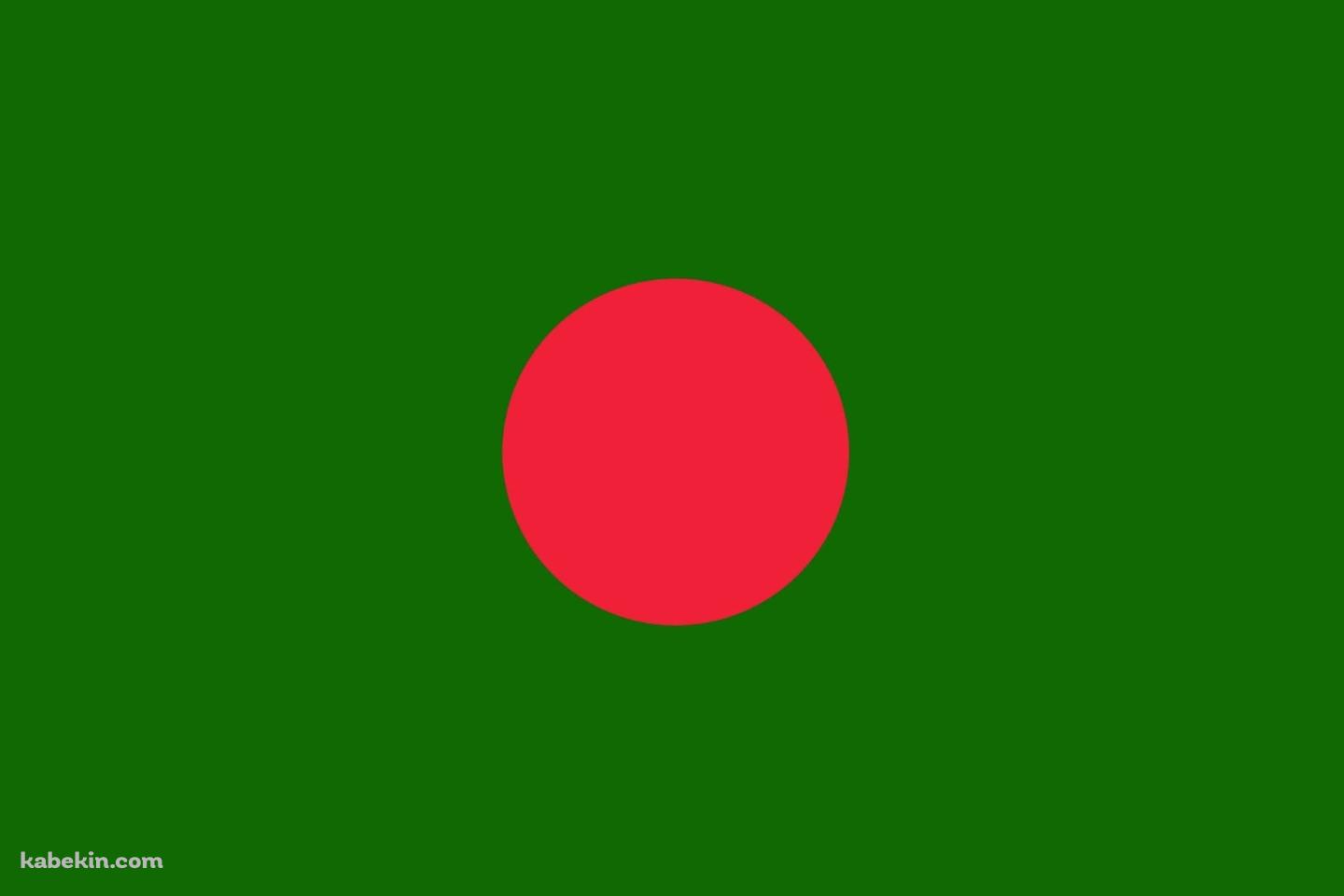 バングラディッシュ 国旗 / Bangladesh flagの壁紙(1440px x 960px) 高画質 PC・デスクトップ用