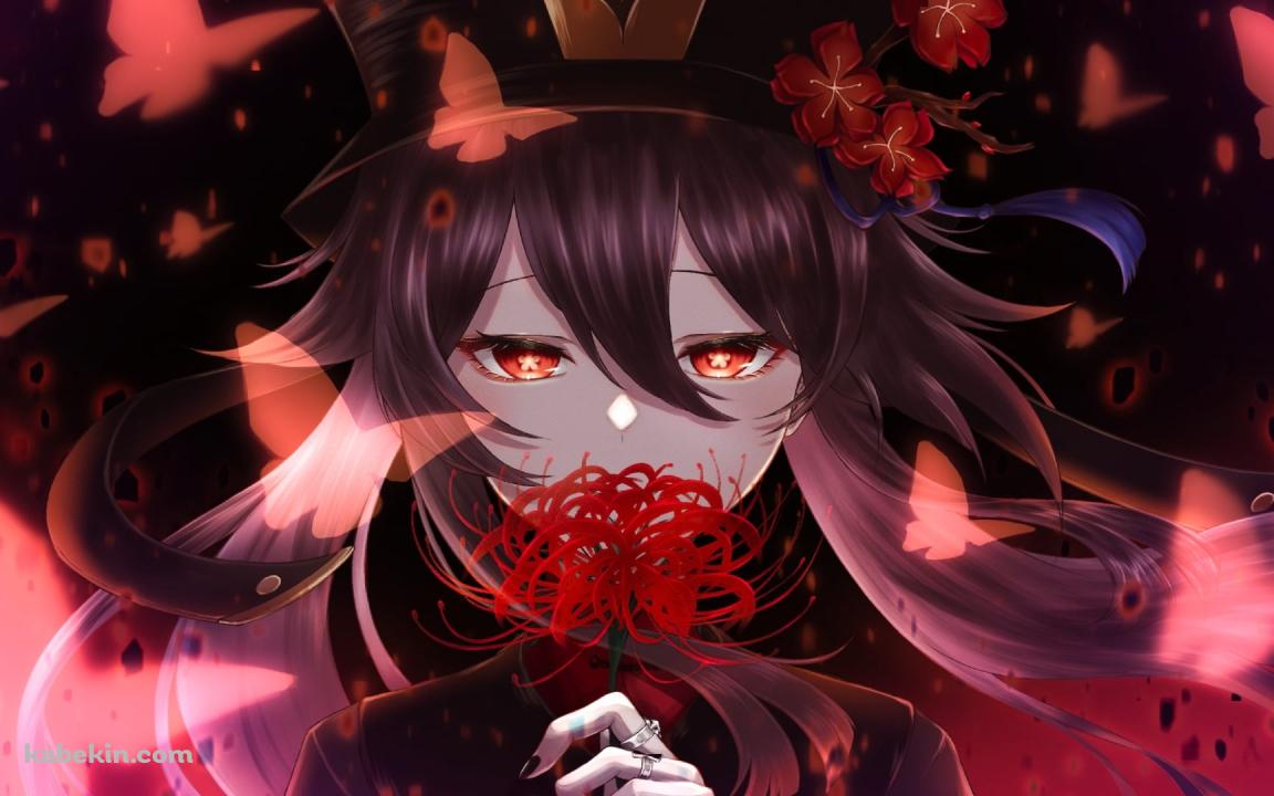 彼岸花を持つ冷たい表情の胡桃 / 赤い蝶 / 原神の壁紙(1152px x 720px) 高画質 PC・デスクトップ用