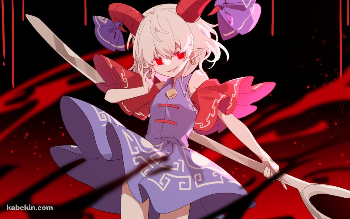 大きなスプーンを持つ饕餮尤魔(とうてつゆうま) / 東方の壁紙(1152px x 720px) 高画質 PC・デスクトップ用