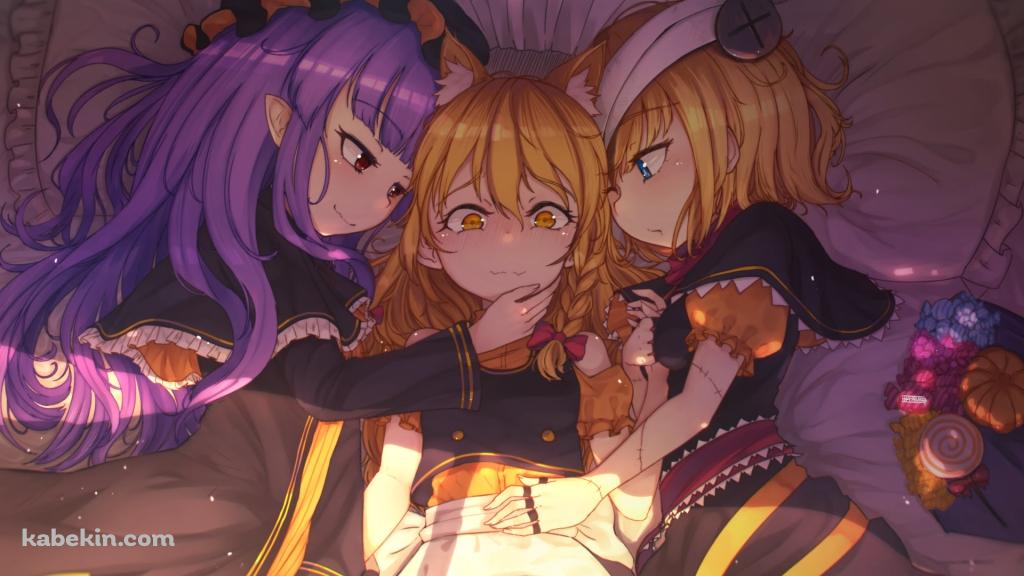 川の字で寝る霧雨魔理沙 / パチュリー・ノーレッジ / アリス・マーガトロイド / 東方の壁紙(1024px x 576px) 高画質 PC・デスクトップ用
