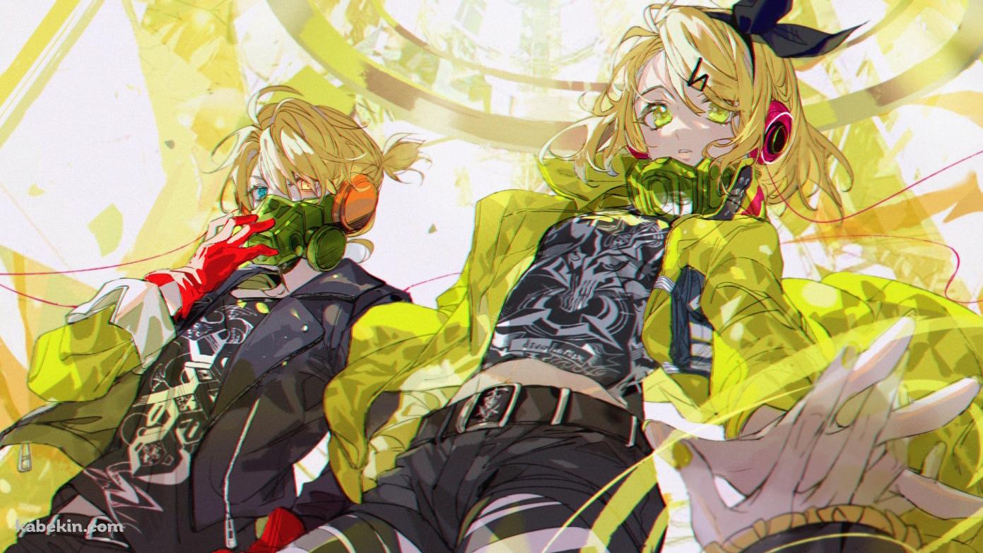 並んで立つかっこいい鏡音リンと鏡音レン / 炉心融解の壁紙(1391px x 783px) 高画質 PC・デスクトップ用
