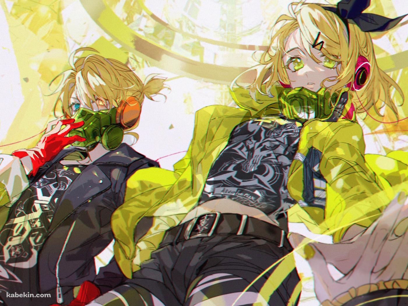 並んで立つかっこいい鏡音リンと鏡音レン / 炉心融解の壁紙(1400px x 1050px) 高画質 PC・デスクトップ用