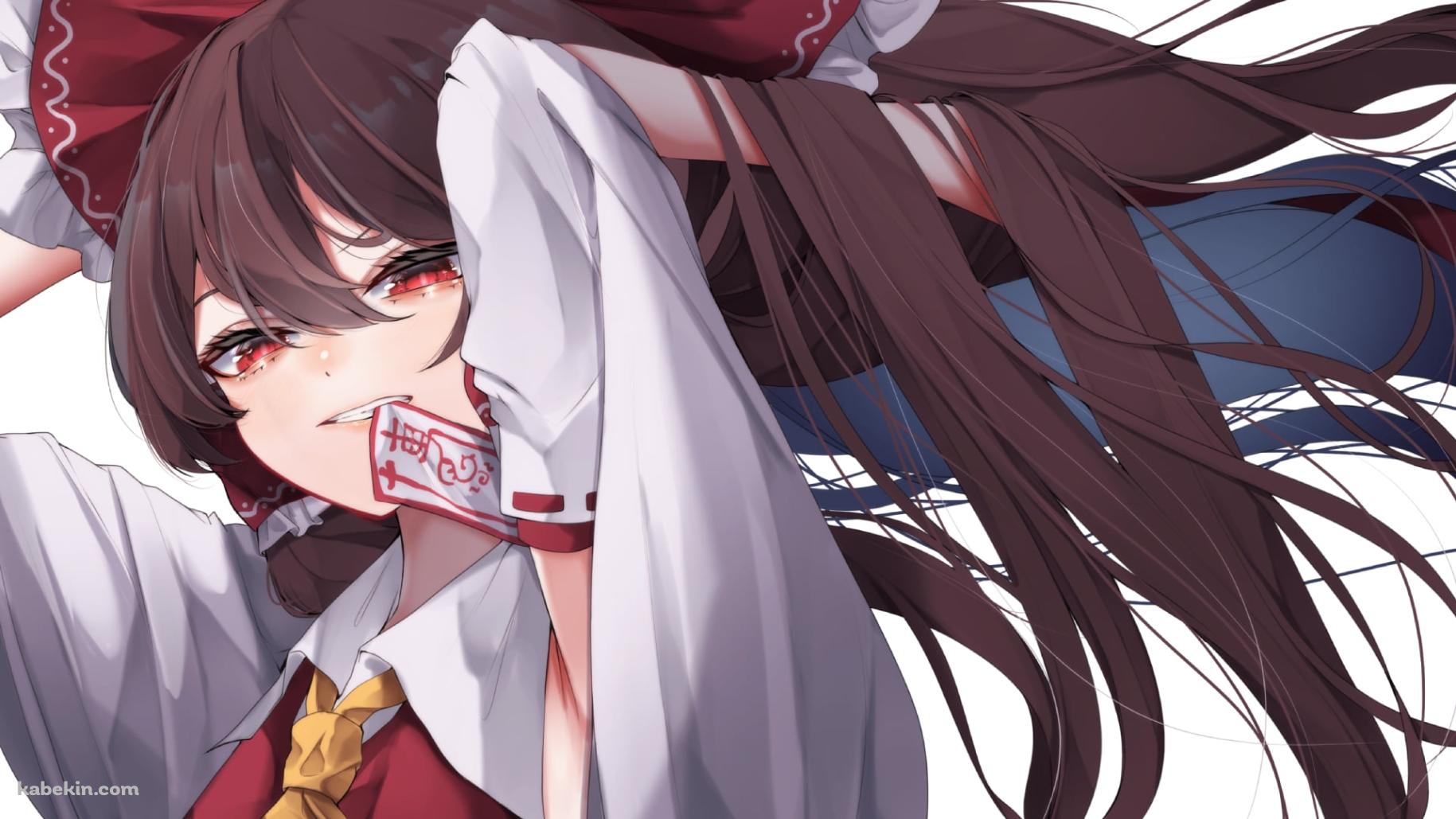 お札を咥えながら髪を結わく博麗霊夢 / 東方の壁紙(1829px x 1029px) 高画質 PC・デスクトップ用