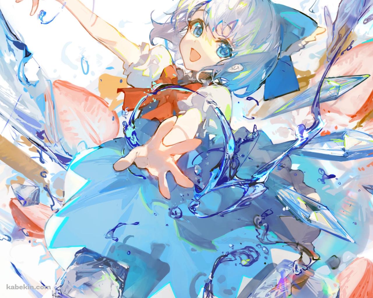 両手を広げて笑顔の可愛いチルノ / 水彩 / 東方の壁紙(1280px x 1024px) 高画質 PC・デスクトップ用