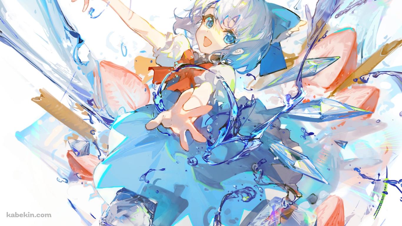 両手を広げて笑顔の可愛いチルノ / 水彩 / 東方の壁紙(1366px x 768px) 高画質 PC・デスクトップ用