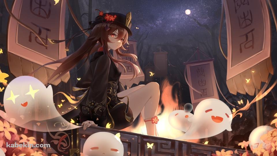 体育座りをしてこちらを見る胡桃と飛び回るお化け / 原神の壁紙(960px x 540px) 高画質 PC・デスクトップ用