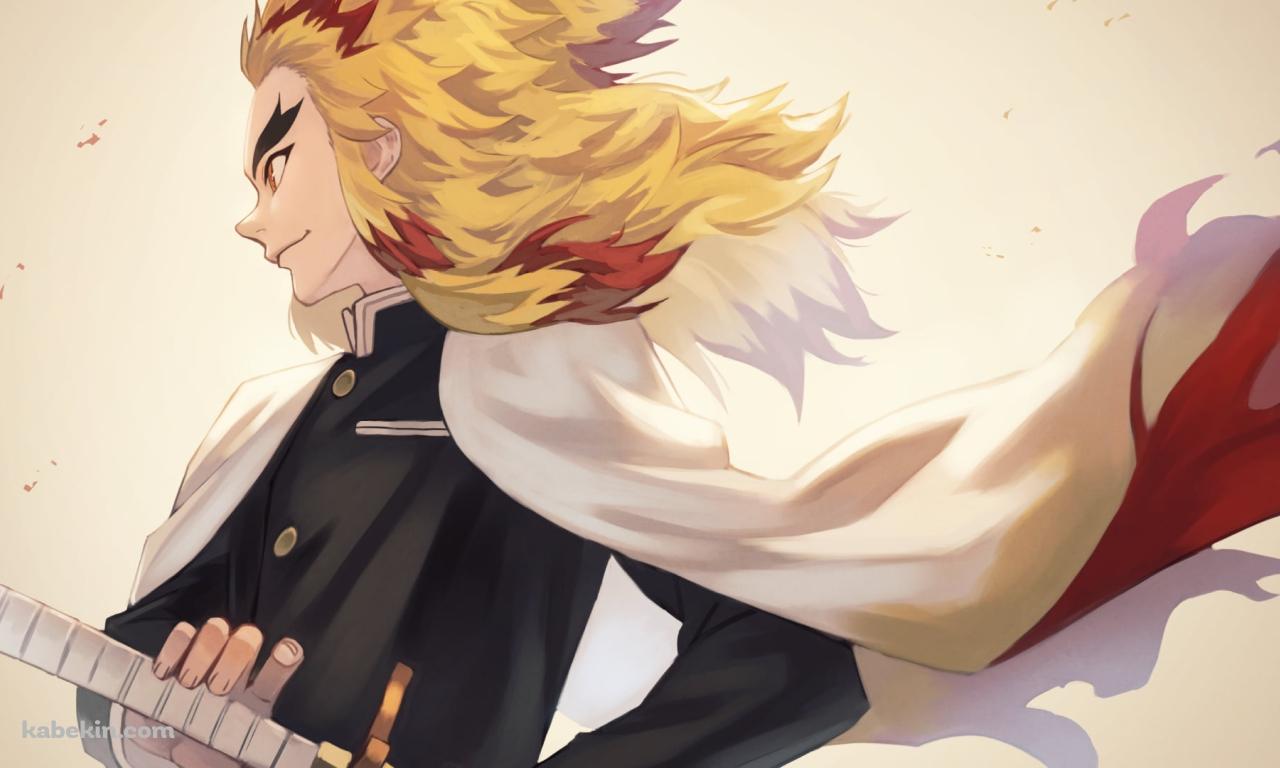 斜め下から見上げた刀に手をかけるかっこいい煉獄杏寿郎 / 鬼滅の刃の壁紙(1280px x 768px) 高画質 PC・デスクトップ用