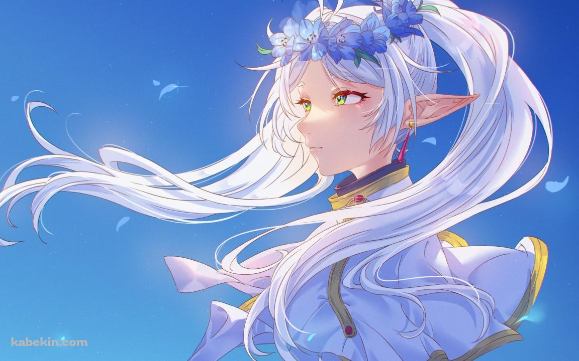 青空とフリーレン / 葬送のフリーレンの壁紙(1152px x 720px) 高画質 PC・デスクトップ用