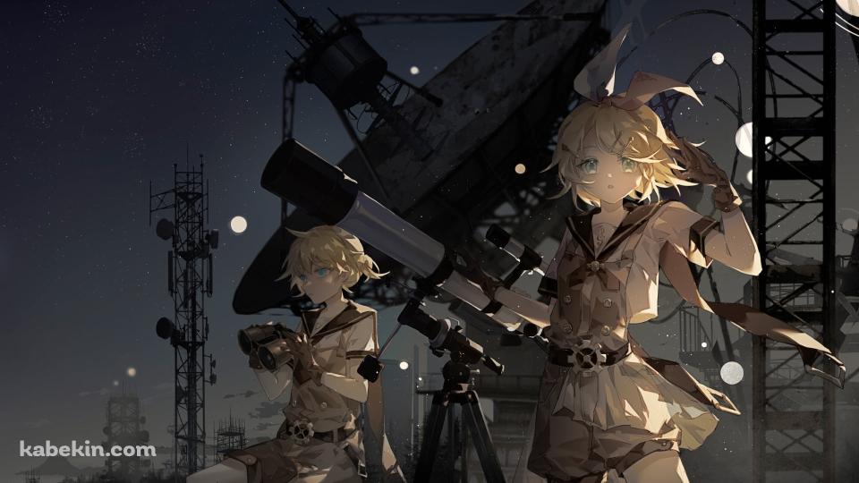 望遠鏡や双眼鏡で星を観測する鏡音リンと鏡音レン / ボカロ / ボーカロイドの壁紙(960px x 540px) 高画質 PC・デスクトップ用