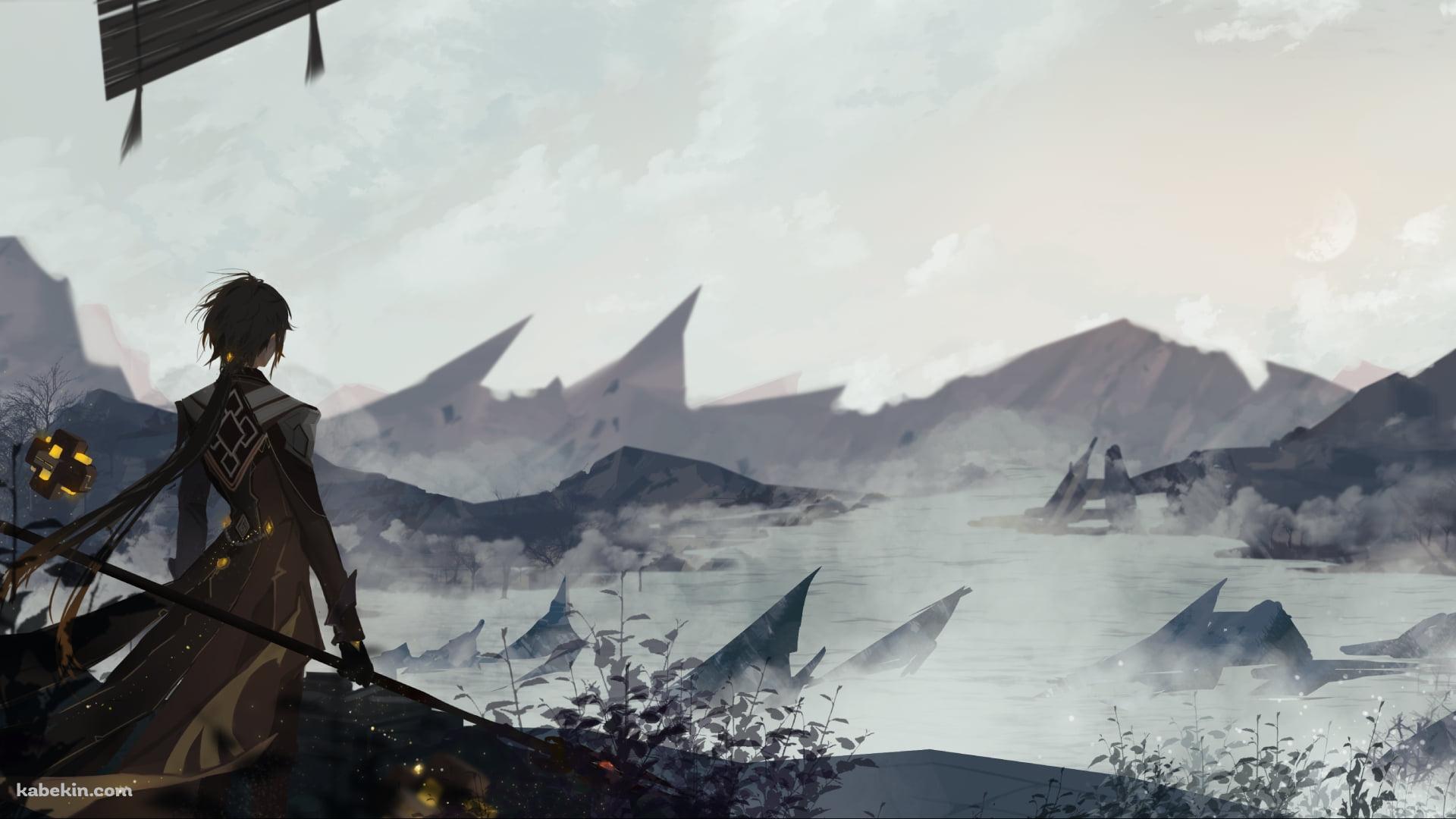 霧に包まれた大地を見つめる鍾離（しょうり） / かっこいい / 原神の壁紙(1920px x 1080px) 高画質 PC・デスクトップ用