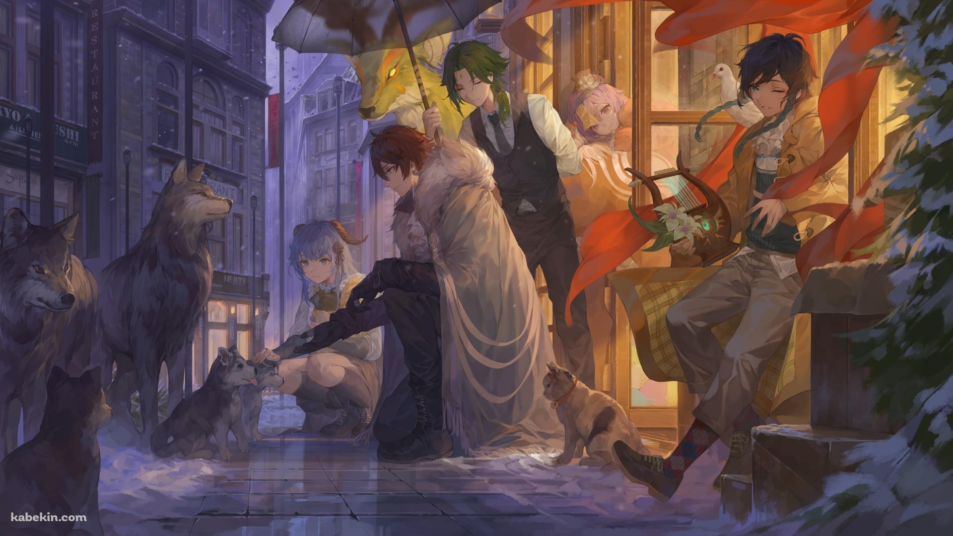 子犬と戯れる鍾離 / 甘雨 / 魈 / 七七 / ウェンティ / 削月築陽真君 / 原神の壁紙(1920px x 1080px) 高画質 PC・デスクトップ用