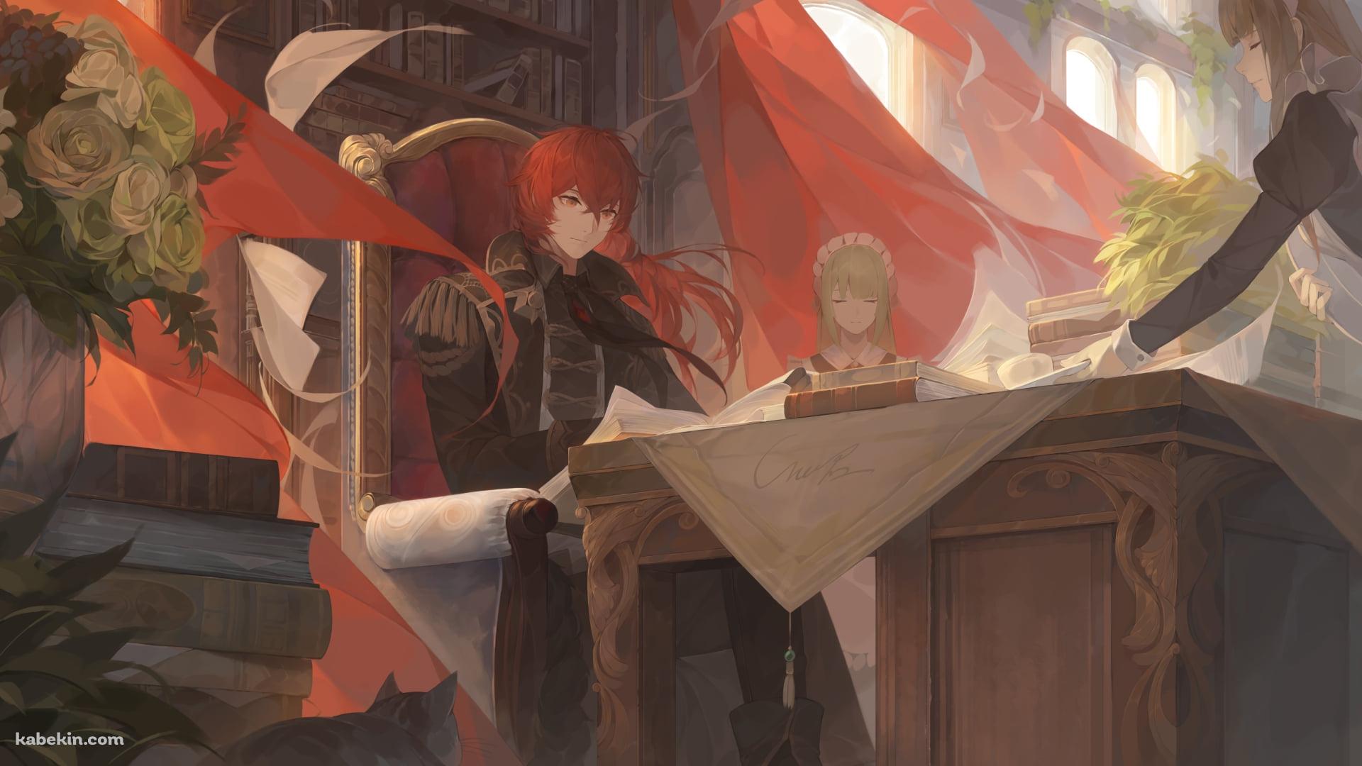 座って本を読むディルック・ラグヴィンド / メイド / 原神の壁紙(1920px x 1080px) 高画質 PC・デスクトップ用