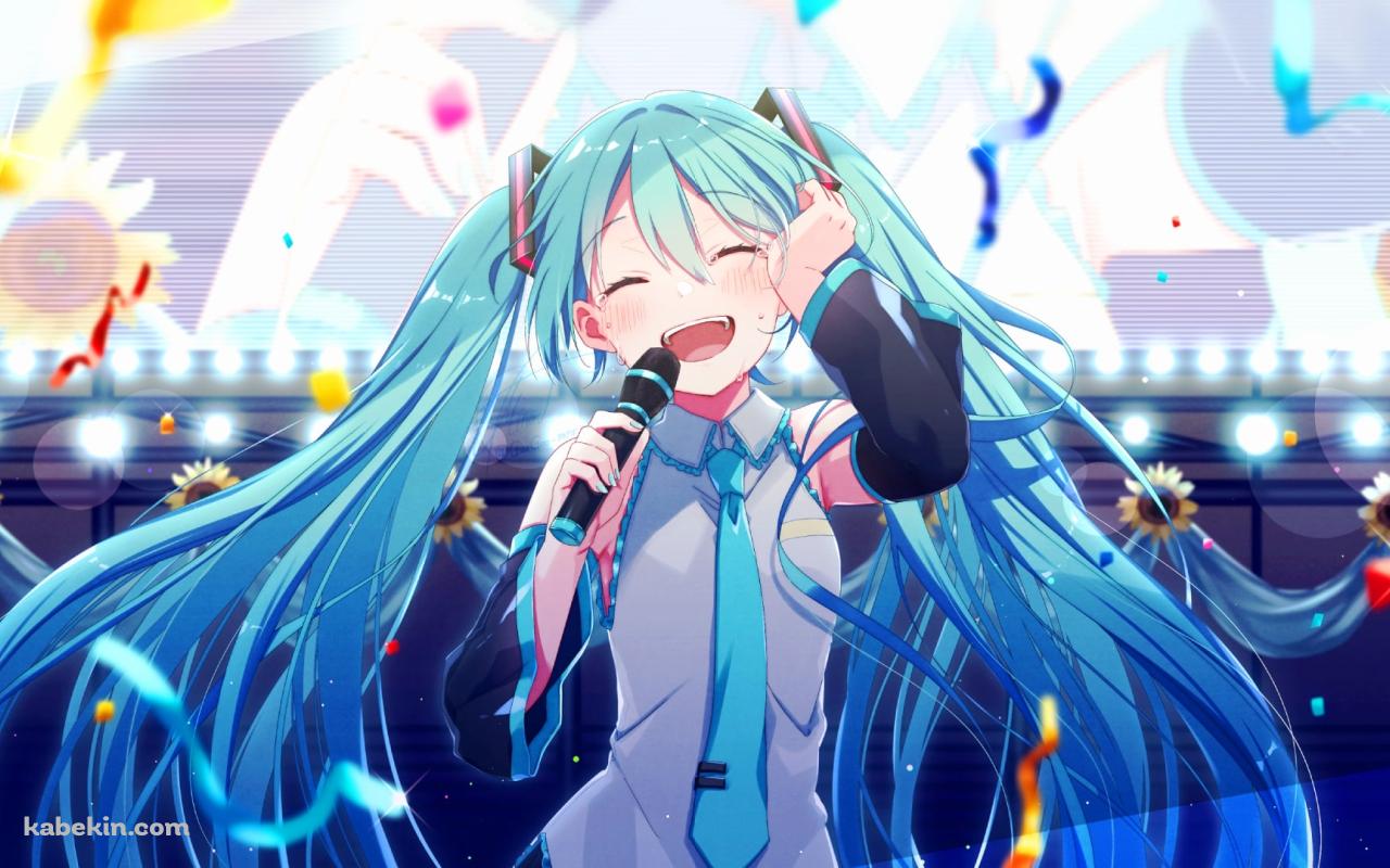 紙吹雪舞うステージ上でめちゃくちゃ楽しそうに歌を唄う可愛い初音ミク / ボカロ / ボーカロイドの壁紙(1280px x 800px) 高画質 PC・デスクトップ用