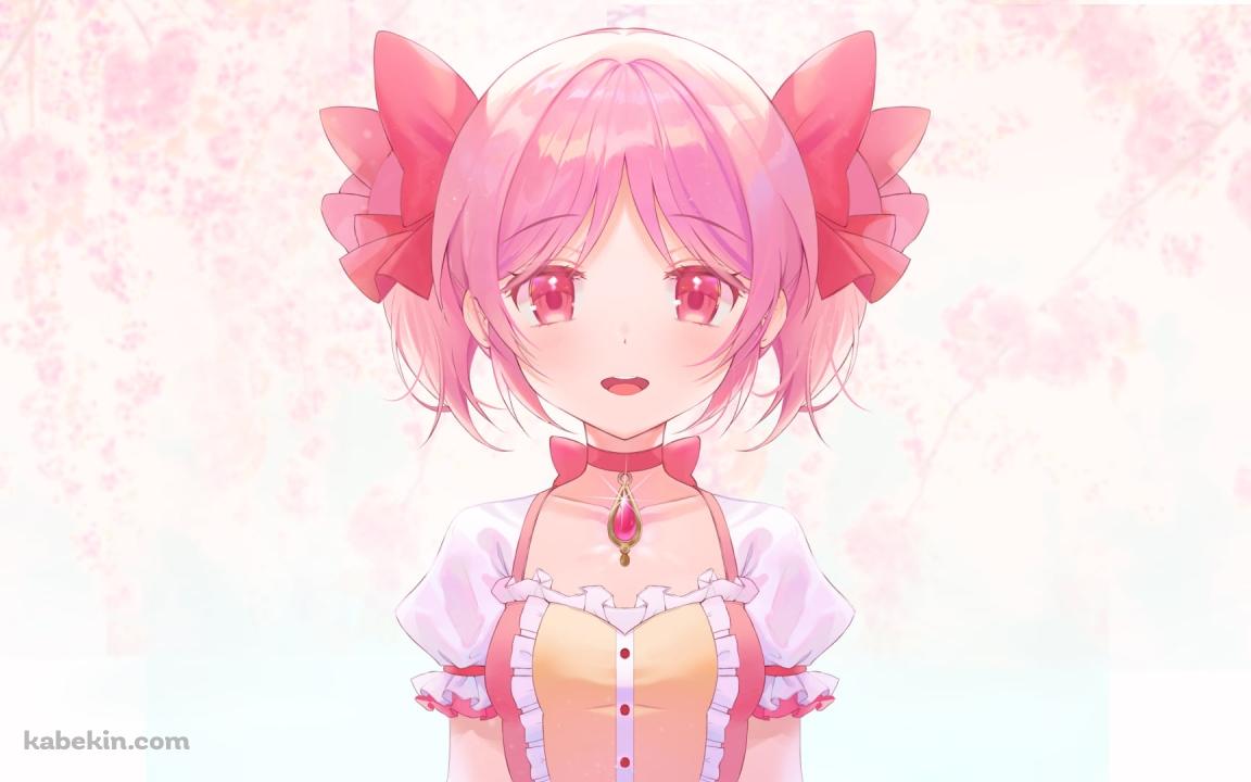 ピンクのリボンをつけた可愛い鹿目まどか / 赤いブローチ / 正面 / まどマギ / 魔法少女まどか☆マギカの壁紙(1152px x 720px) 高画質 PC・デスクトップ用