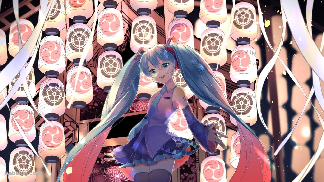 沢山の光る提灯と初音ミク / ボカロ / ボーカロイドの壁紙(1366px x 768px) 高画質 PC・デスクトップ用