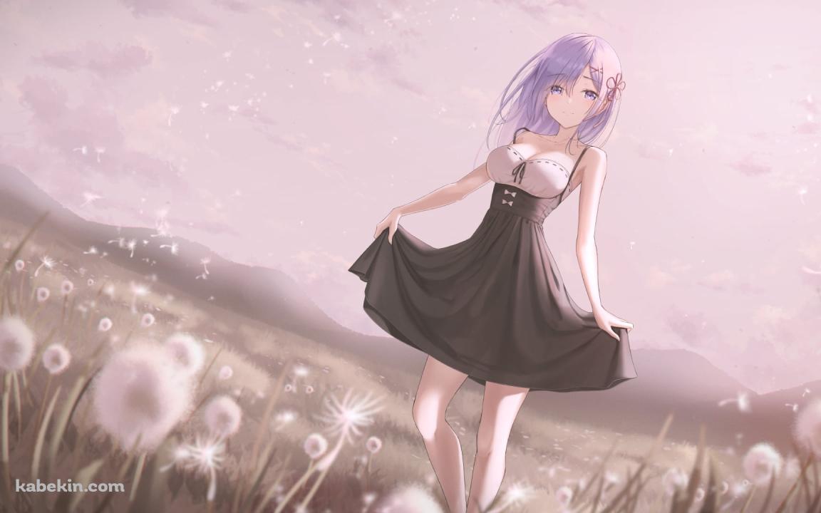 タンポポの綿毛とスカートの裾を持つレム / リゼロ / re:ゼロから始める異世界生活の壁紙(1152px x 720px) 高画質 PC・デスクトップ用