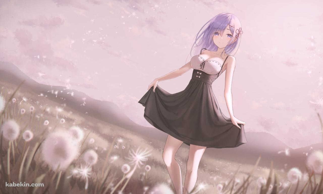 タンポポの綿毛とスカートの裾を持つレム / リゼロ / re:ゼロから始める異世界生活の壁紙(1280px x 768px) 高画質 PC・デスクトップ用