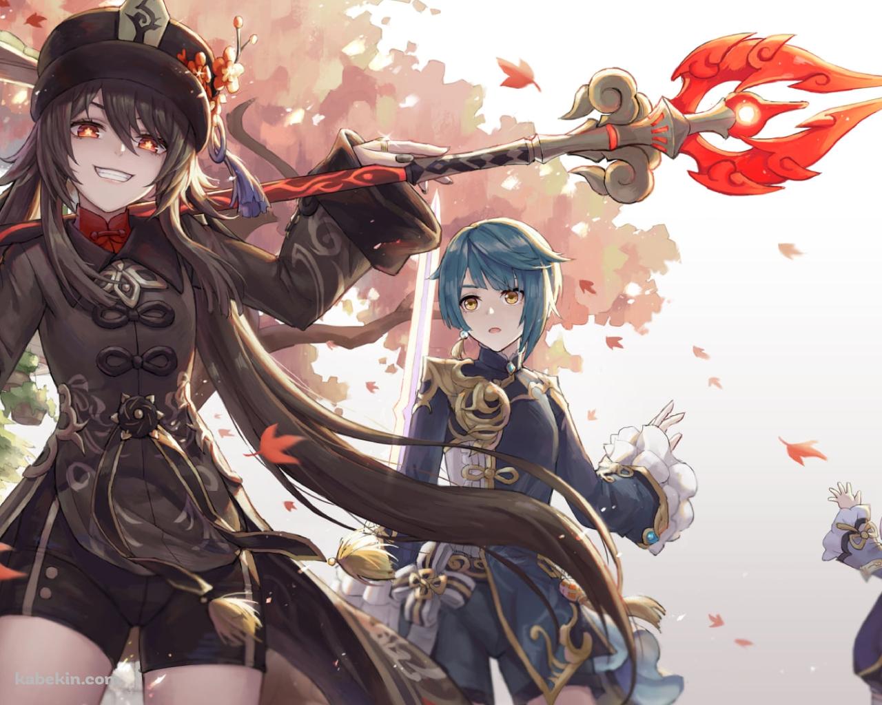 可愛い胡桃・行秋・香菱・七七・グゥオパァー / 紅葉 / 原神の壁紙(1280px x 1024px) 高画質 PC・デスクトップ用