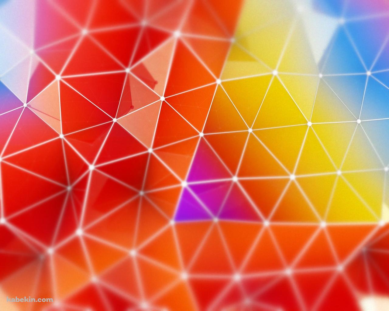 鮮やかな赤・黄・青の隆起するポリゴンの壁紙(1280px x 1024px) 高画質 PC・デスクトップ用