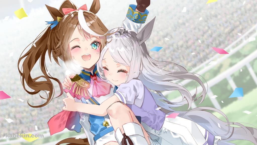 トウカイテイオーに抱き着くメジロマックイーン / ウマ娘プリティーダービーの壁紙(1024px x 576px) 高画質 PC・デスクトップ用