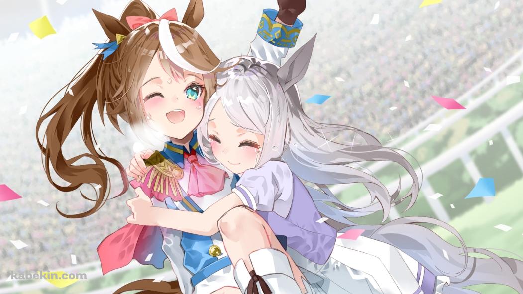 トウカイテイオーに抱き着くメジロマックイーン / ウマ娘プリティーダービーの壁紙(1051px x 591px) 高画質 PC・デスクトップ用