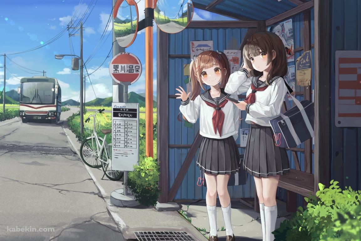 バス停でバスを待つ女子高生 / JK / 黒川温泉 / 熊本の壁紙(1152px x 768px) 高画質 PC・デスクトップ用