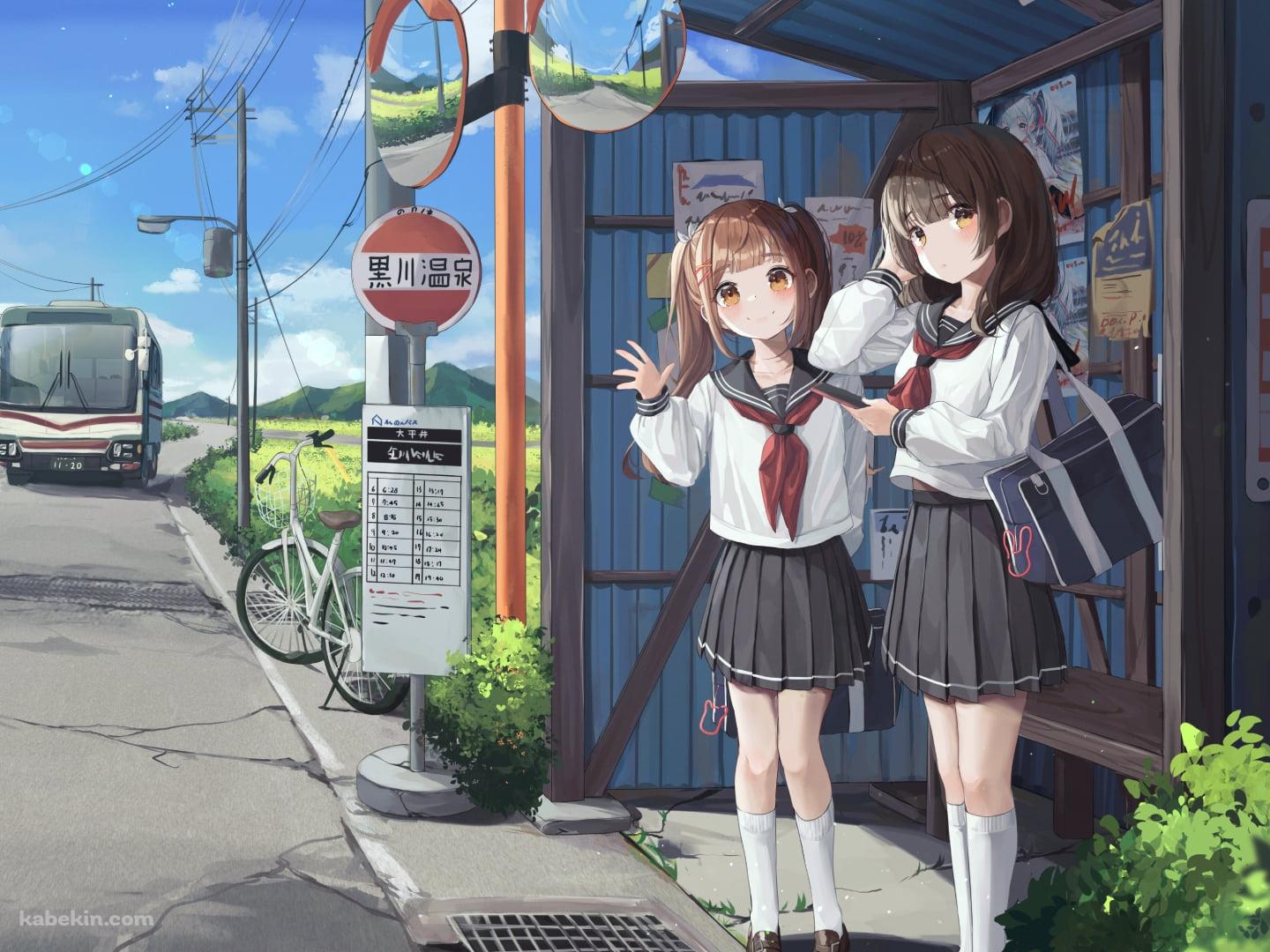 バス停でバスを待つ女子高生 / JK / 黒川温泉 / 熊本の壁紙(1440px x 1080px) 高画質 PC・デスクトップ用