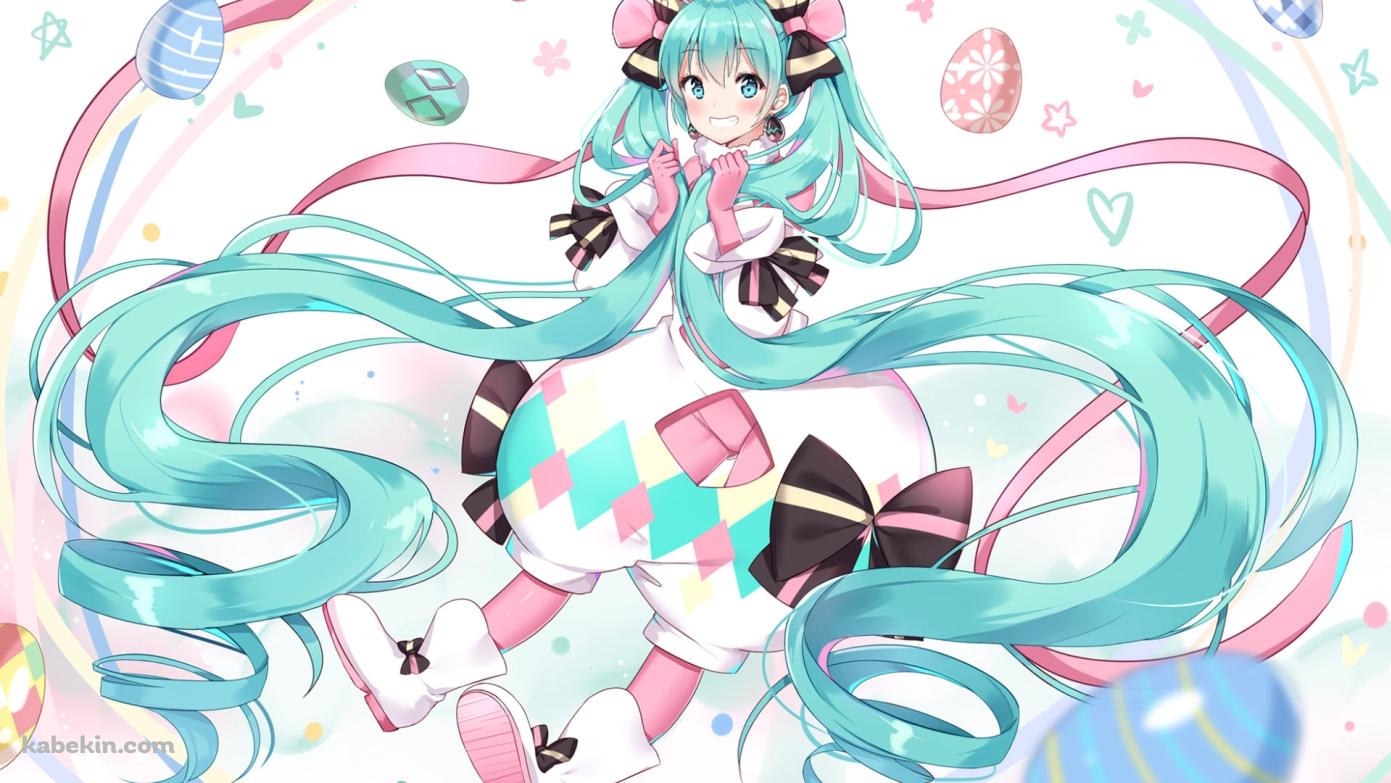 カラフルなタマゴと笑顔の初音ミク / ボカロ / ボーカロイドの壁紙(1391px x 783px) 高画質 PC・デスクトップ用